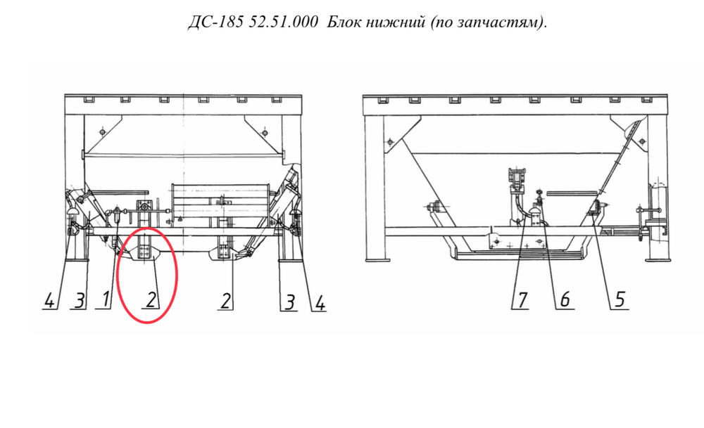 ДС-185 51.50.010 Затвор