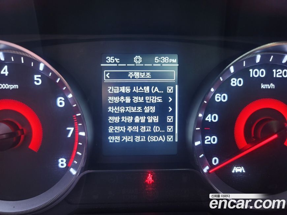 KG Mobility (Ssangyong) Very New Tivoli Бензин 1.5 2WD (01.2020)