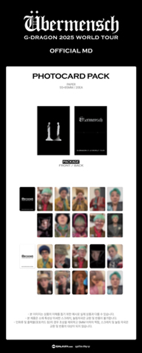 Сет фотокарт G-DRAGON 2025 WORLD TOUR IN SEOUL ENCORE