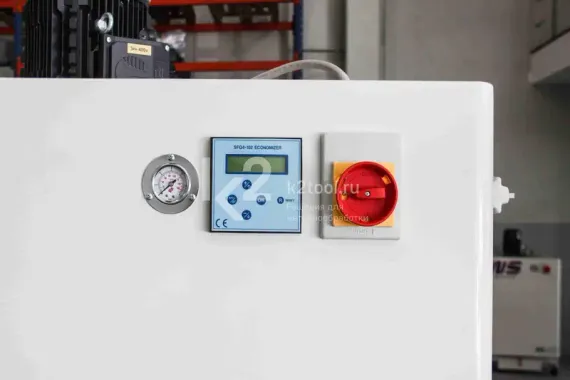 Пылеуловитель NS Maquinas AS400