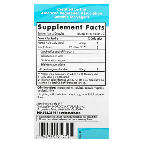 Nordic Naturals, Nordic Flora, пробиотик, ежедневная добавка, 12 млрд, 60 капсул (6 млрд КОЕ на капсулу)