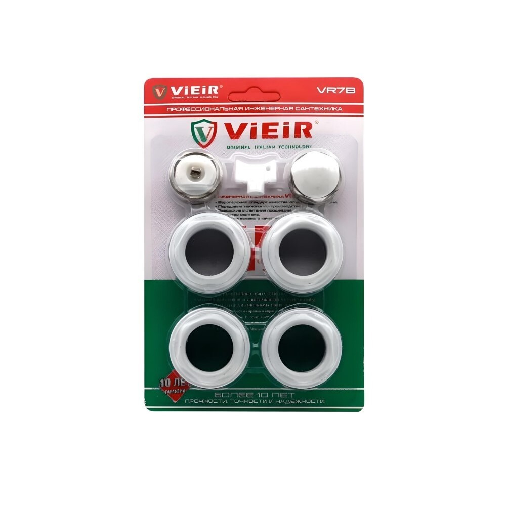 VR7B_1