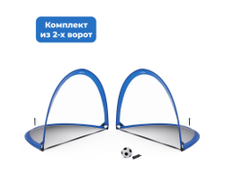 Комплект футбольных ворот Amazon Basics 4ft (2 шт.)