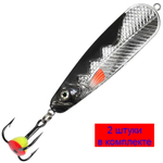 Блесна зимняя МАНАТИ 10,0g цвет 02, 2 шт