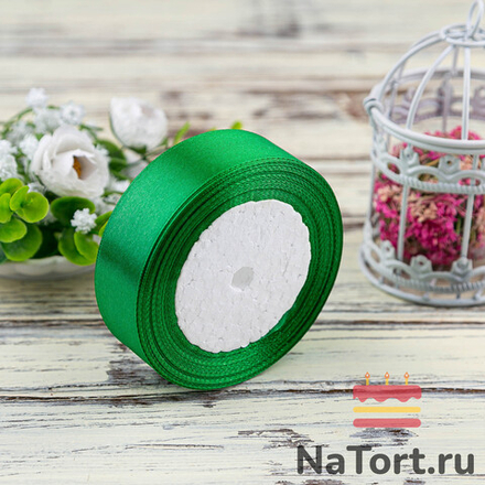Лента атласная 25 мм (23 метра, цвет №19 Зеленый)