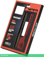 Оперативная память Patriot DDR4 Viper Elite II RTL Gaming (PVE2464G320C8K)