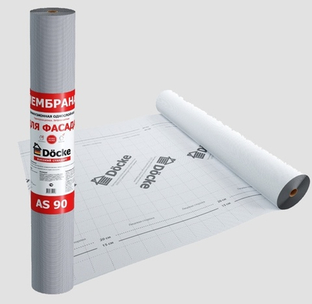 Диффузионная мембрана АS 90, фасадная Döcke (70м2)