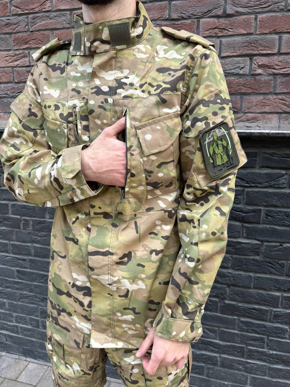 Тактический костюм Кондор мультикам