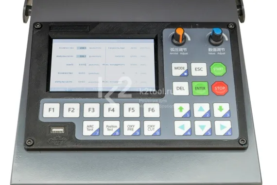 Машина консольная для термической резки HDWELD QCut CNC-1530