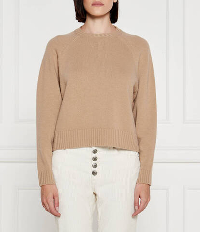 Хлопковый свитер gabbia Weekend MaxMara - светло-коричневый(253661626)