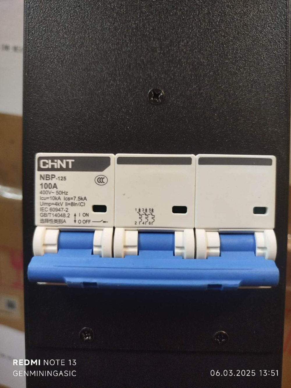 PDU для Antminer T21, S21, S19j XP, S19j Pro+, L9 (PW12V1)