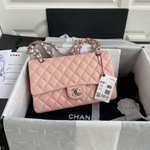 Chanel Flap 25 cm