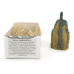 Свеча Здоровый сон