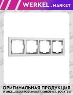 Рамка на 4 поста Snabb (белый/хром) W0041901