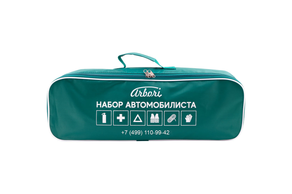 Сумка текстиль ARBORI  Plus(Риа) с логотипом ARBORI