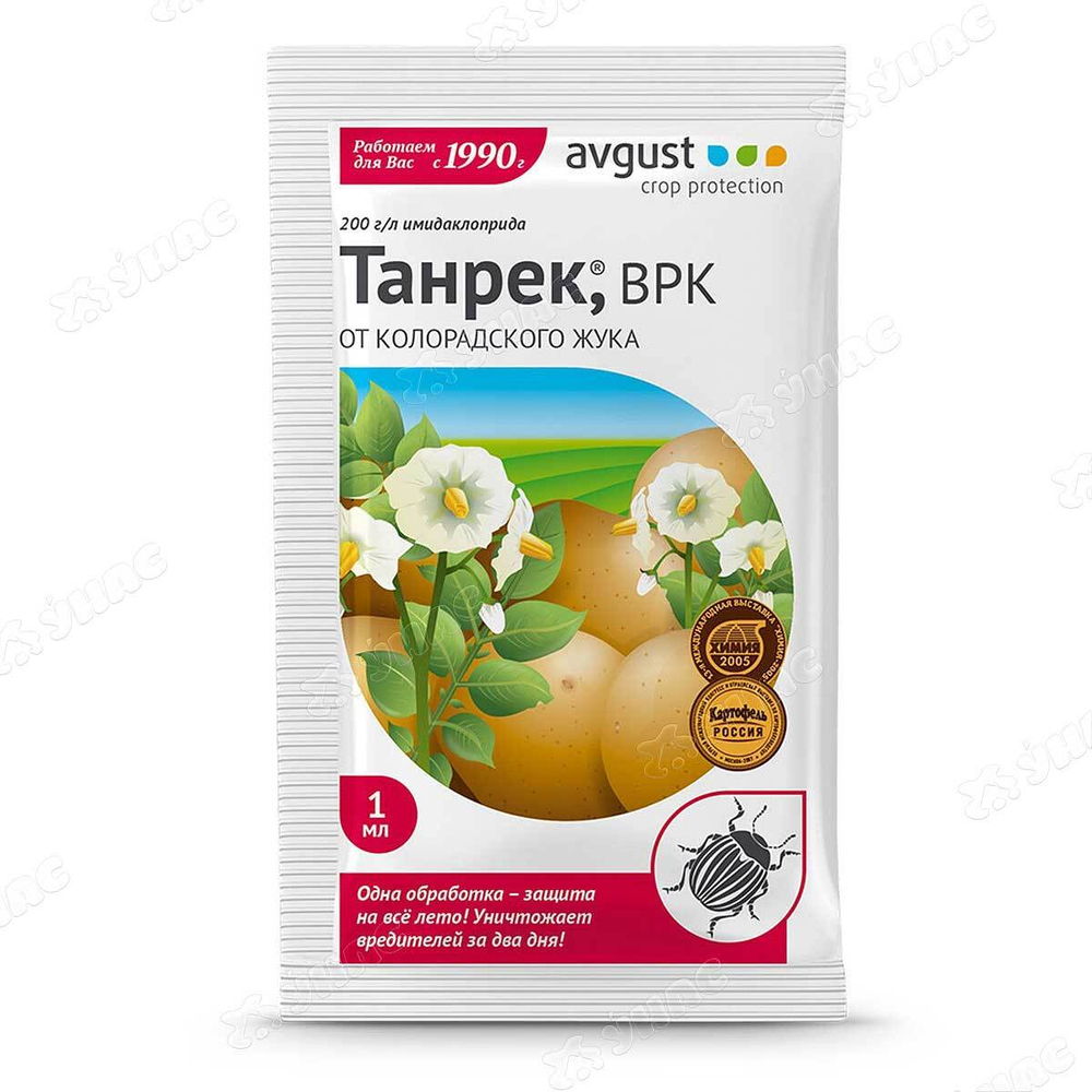 Танрек 1мл