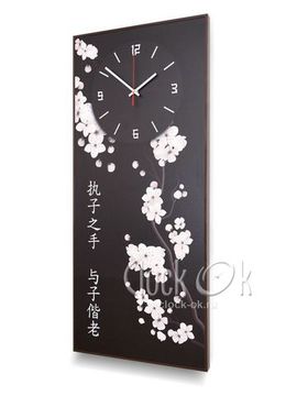 Настенные часы-постер "Сакура"