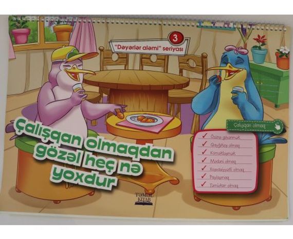 Dəyərlər aləmi seriyası -  Çalışqan olmaqdan gözəl heçnə yoxdur 3