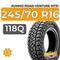 Kumho Road Venture MT51 245/70 R16 118Q