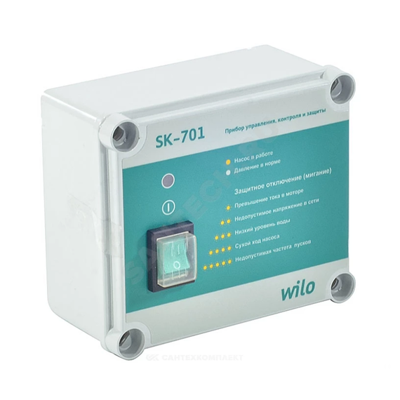 Прибор управления Wilo SK-701 0,75 кВт 04964