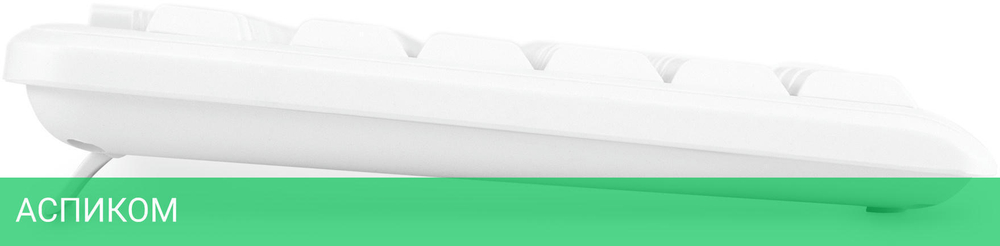 Клавиатура Oklick K225W белый