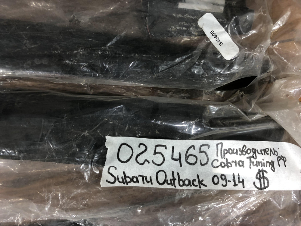 Дефлекторы боковых окон Subaru Outback 4 09-14 Новые s40409