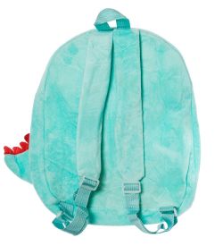 Lovely JOY LJ-82/6 Рюкзак «Динозаврик Динки» LOVELY JOY