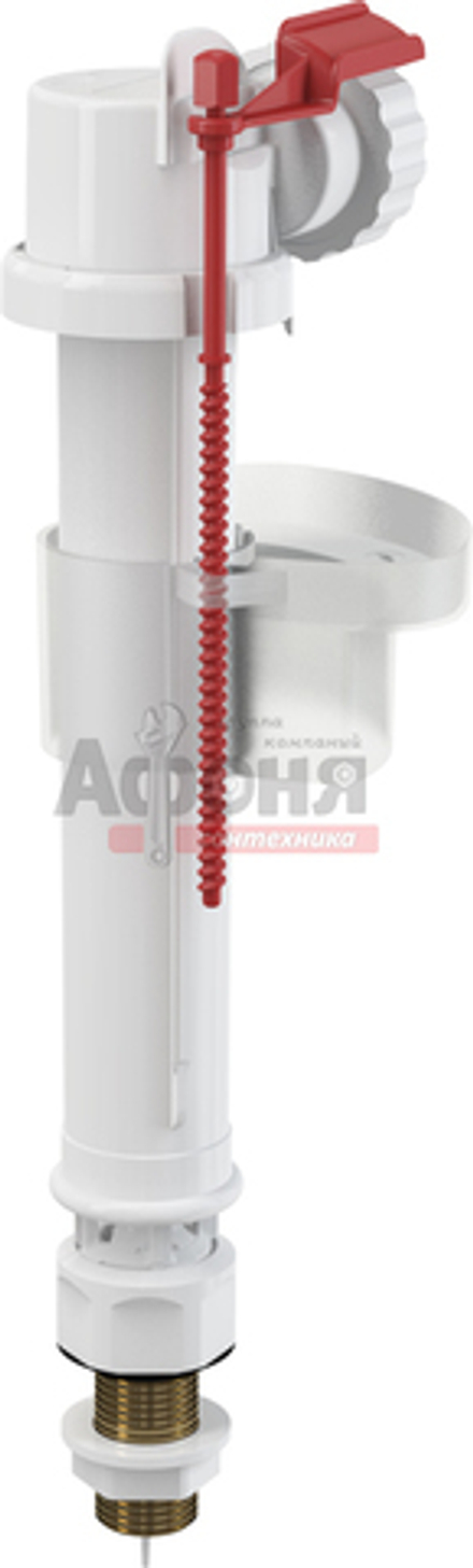 Клапан шаровый ALCAPLAST 1/2 вертик. (Чехия) A18 лат. гайка