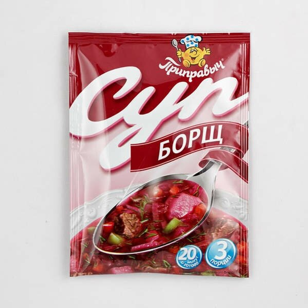 Суп Борщ 60гр/36 ОК