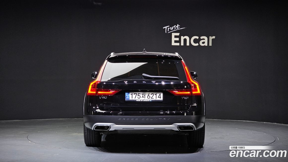 Volvo V90 Cross Country T5 Pro AWD (07.2020)