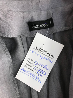 Комбинезон Glance базового цвета, маркировка 164-96-104, визуально на 48 размер