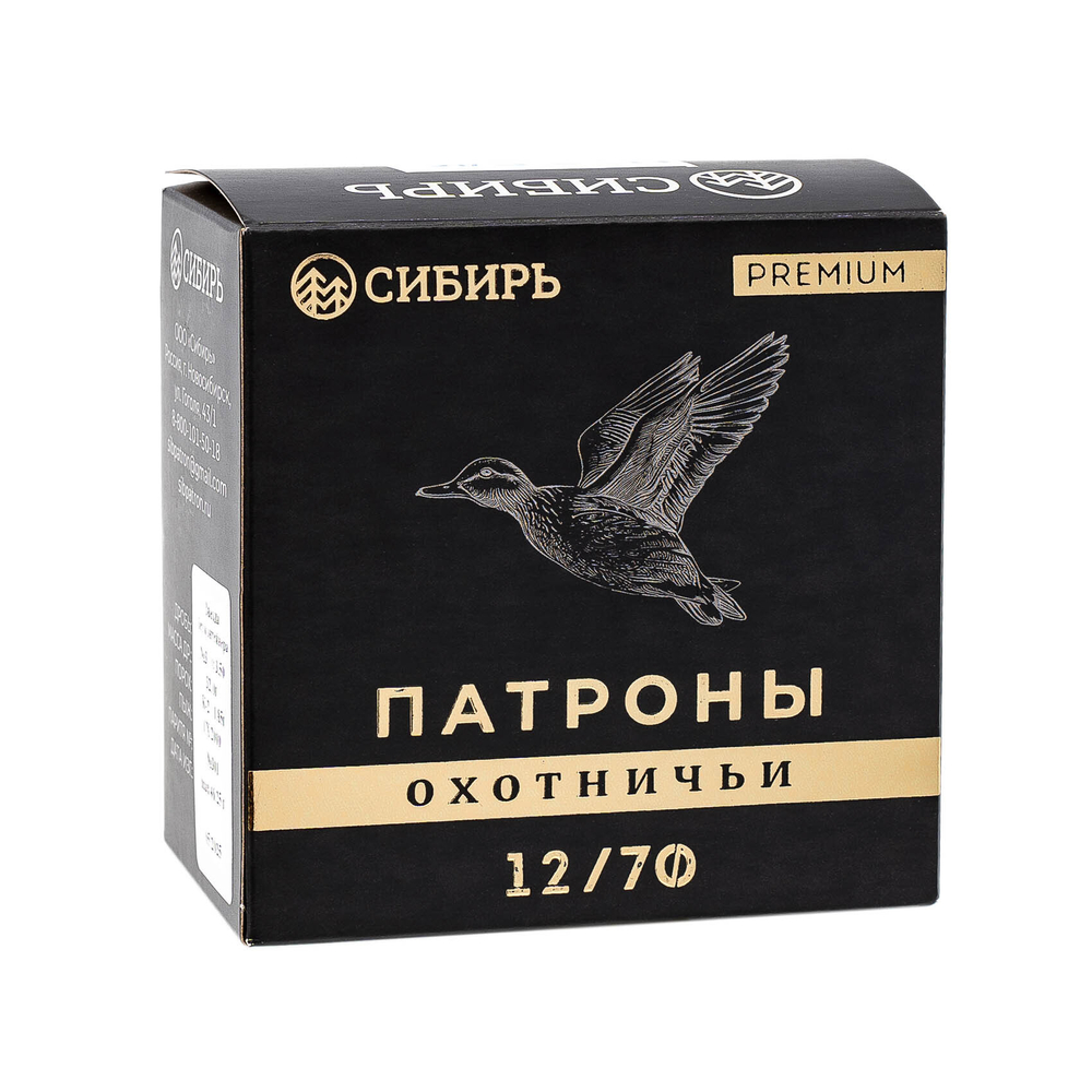 Патрон 12/70 №1 б/к 32гр Premium Сибирь (г.НОВОСИБИРСК) (CX-2000)