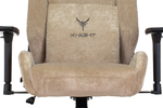 Кресло игровое Knight N1 Fabric бежевый Light-21 с подголов. крестов. металл