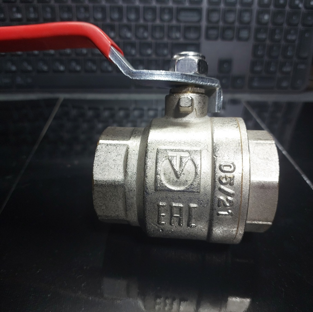 Краны шаровые ду 40