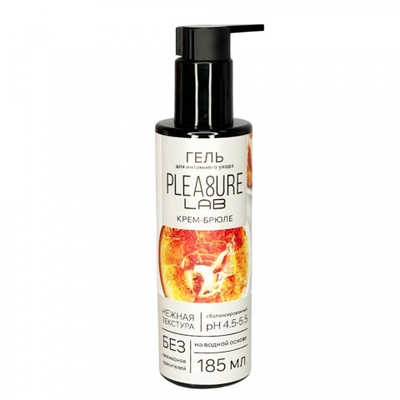 Съедобный лубрикант на водной основе Pleasure Lab Крем-брюле 185 мл