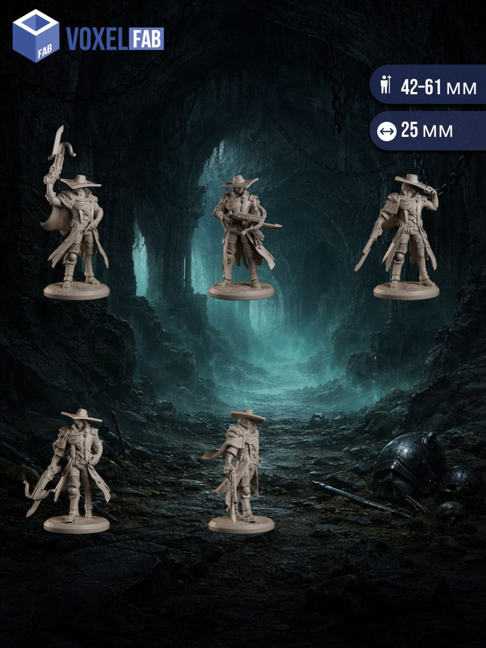 Пустынные охотники миниатюры для настольных игр РНИ, ДнД