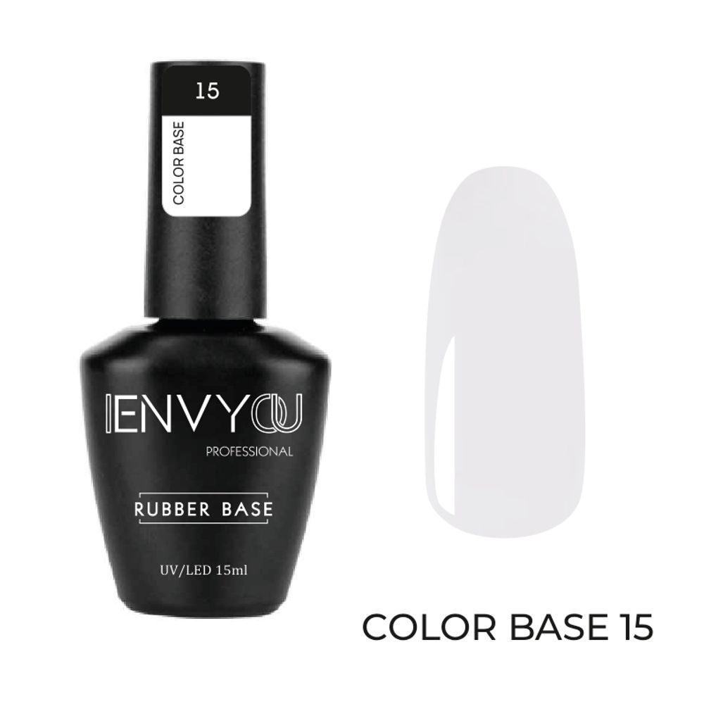 ENVY Rubber base COLOR 15, 15 мл