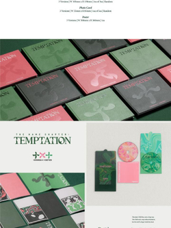 Альбом TXT - THE NAME CHAPTER: TEMPTATION 5th Mini Album RANDOM Version