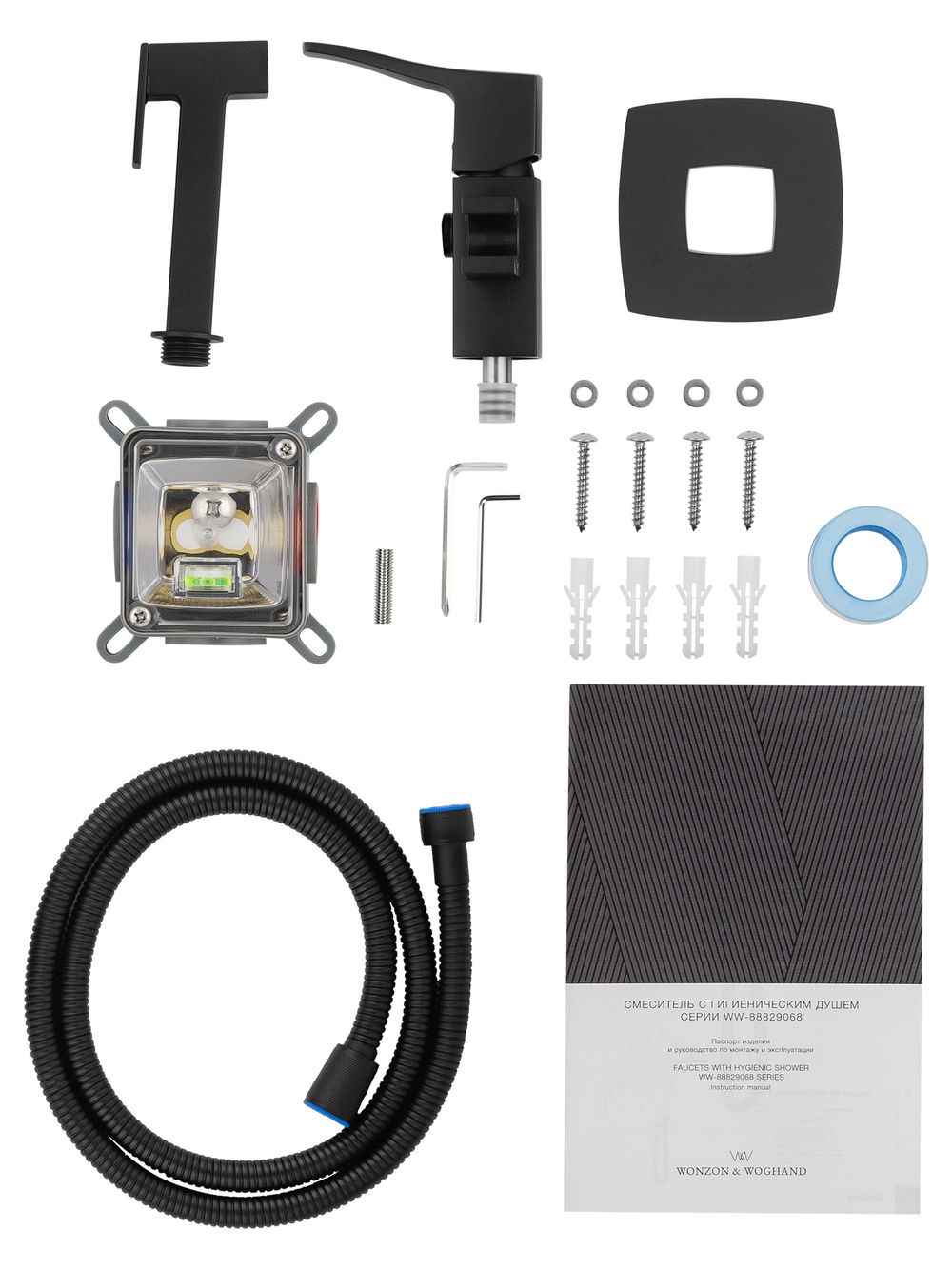 Смеситель с гигиеническим душем встраиваемый WONZON & WOGHAND FLEX, Черный матовый (WW-88829072-MB)