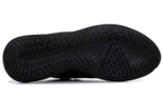 Adidas Tubular