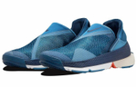 Кроссовки Nike Go Flyease