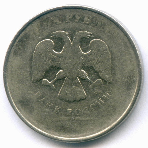 2 рубля 2011 год. Брак - напрочекан аверса. XF