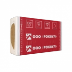 Плита двойной плотности теплоизоляционная гидрофобизированная из минеральной ваты ФТ БАРЬЕР Д, РОКВУЛ