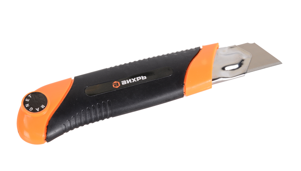 Нож с выдвижным лезвием 25 мм, двухкомпонентный корпус, винтовой фиксатор, Вихрь