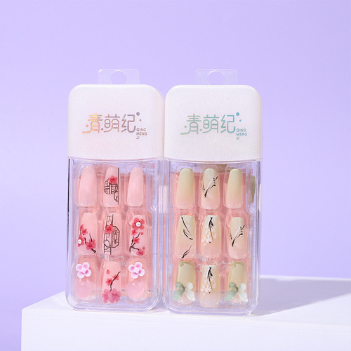 Накладные ногти с дизайном "Capsule"