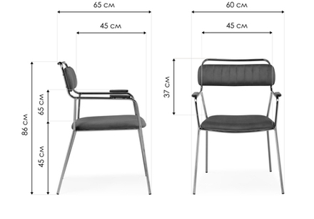 Стул на металлокаркасе Woodville Aspen black, gold