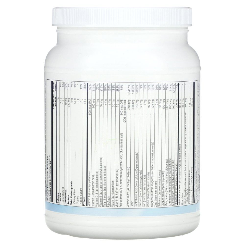 Nutra BioGenesis, UltraLean, натуральная ваниль, 623 г (1 фунт 6 унций)