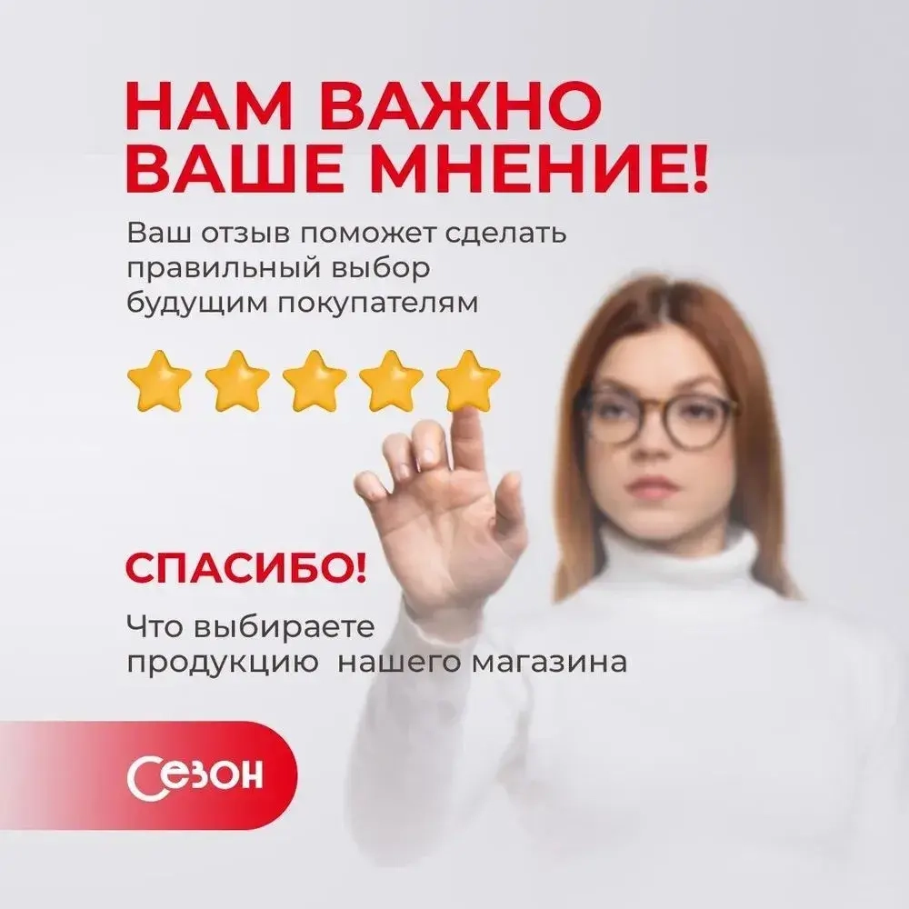 Измерительная лента. Линейка самоклеящаяся 0-&gt;1 метр слева направо металлическая. Сантиметр на клеевой основе