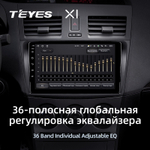 Teyes X1 9" для Mazda 3, Axela 2009-2013