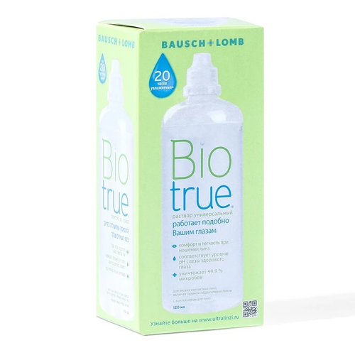 Biotrue универсальный раствор для линз, 120 мл + контейнер